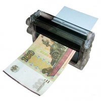 Фокус "Машинка печатающая деньги"